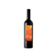 Jas des Ocres Vin de France BIO | 2020 Rouge